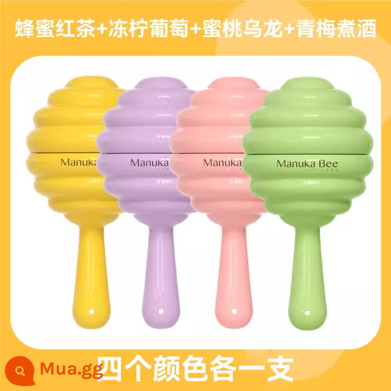 Son dưỡng môi Xiaomi Square Lollipop Dưỡng ẩm, chống khô, dưỡng ẩm cho môi dành cho học sinh nam và nữ Cửa hàng hàng đầu chính thức - 4 miếng [mỗi miếng 1 miếng]