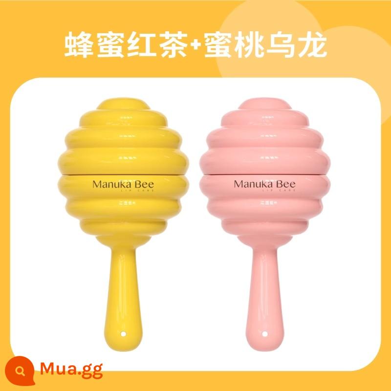 Son dưỡng môi Xiaomi Square Lollipop Dưỡng ẩm, chống khô, dưỡng ẩm cho môi dành cho học sinh nam và nữ Cửa hàng hàng đầu chính thức - Trà đen mật ong + ô long đào