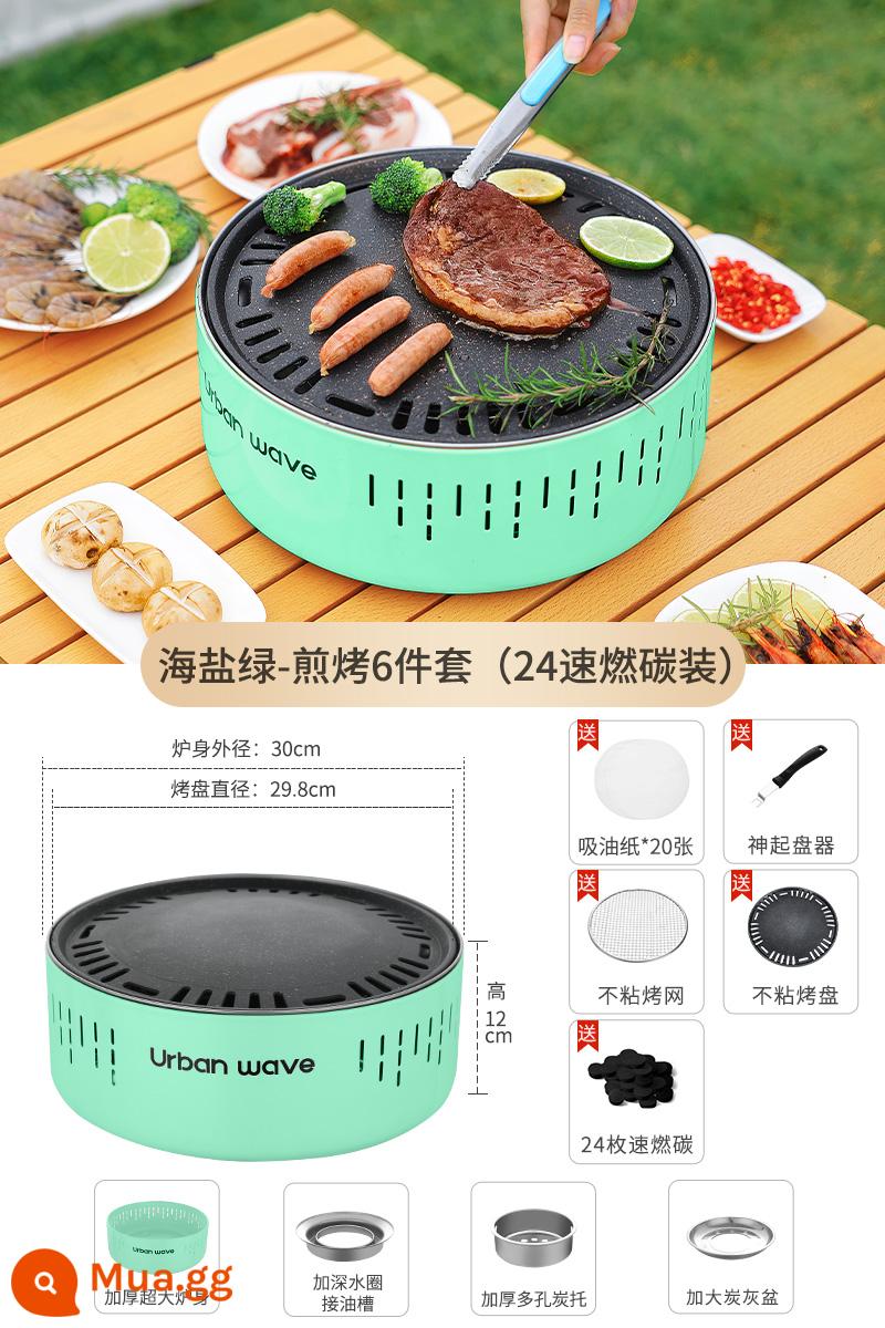 BARBECUE Lò nướng nhà Hàn Quốc Bếp lò nướng trong nhà Khói trong nhà - Bộ 6 món Nướng muối biển xanh (24 gói than đốt nhanh)