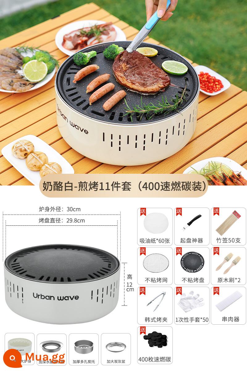 BARBECUE Lò nướng nhà Hàn Quốc Bếp lò nướng trong nhà Khói trong nhà - Bộ 11 Món Nướng Trắng Phô Mai (Gói Carbon Đốt Nhanh 400)