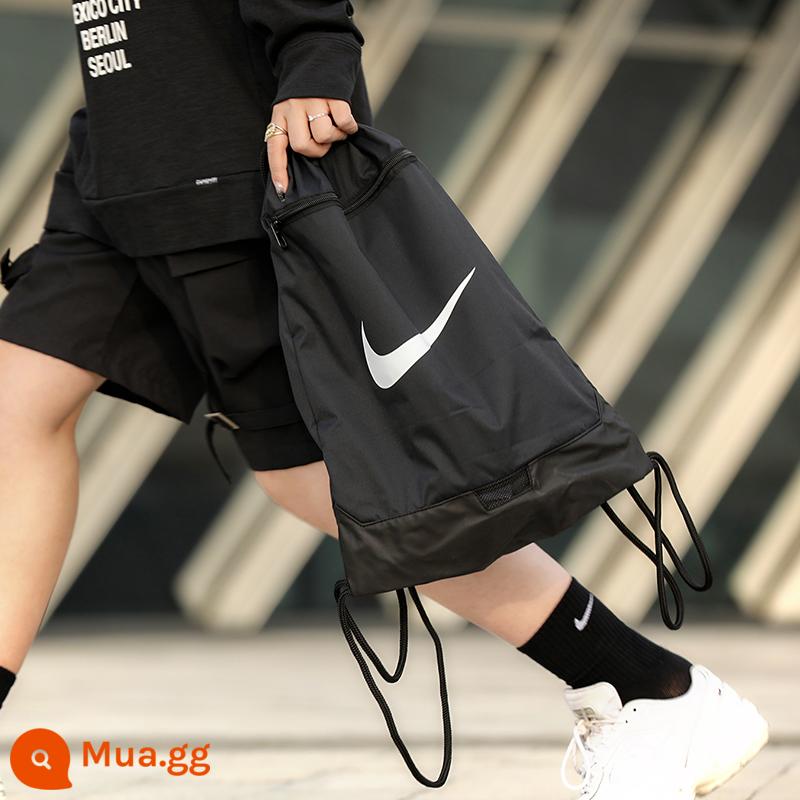 Nike Túi dây rút nam nữ Nike 2022 thể thao ngoài trời ba lô tập luyện thể dục túi đựng BA5953-010 - BA5953-010 50x36x6cm