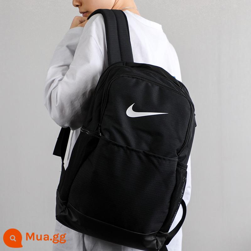 Balo NIKE Nike balo nam nữ mùa hè 2023 túi thể thao du lịch học sinh đi học CK0944-010 - DH7709-010/46x31x18cm