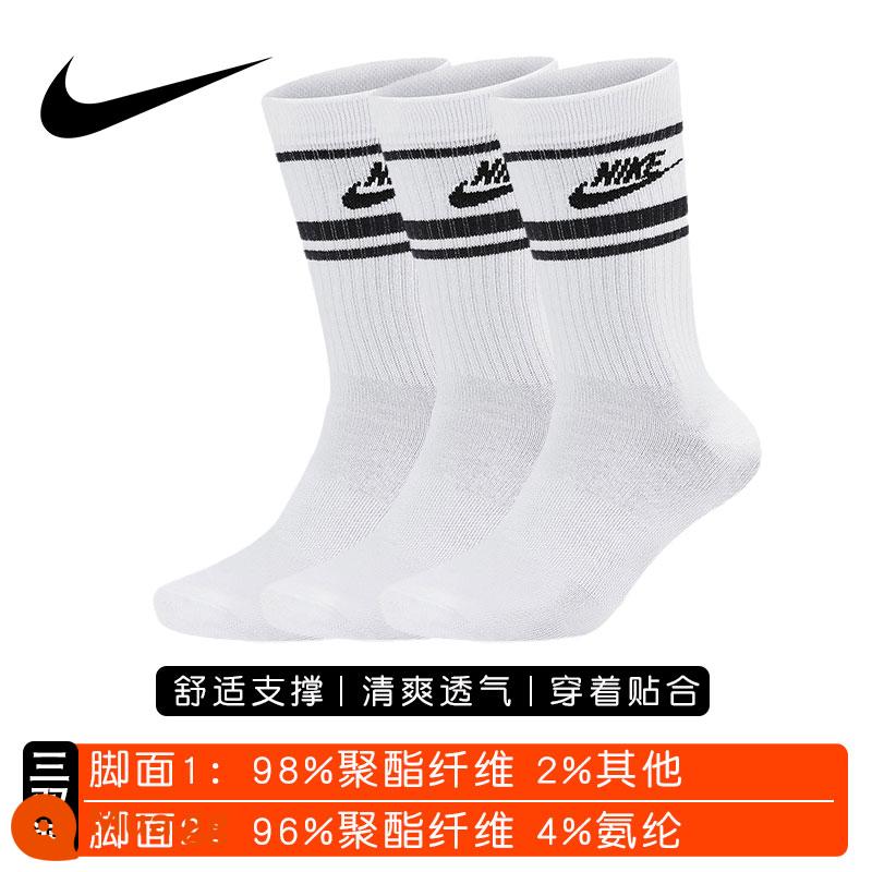 Vớ Nike Nike vớ nam nữ mùa xuân 2023 vớ móc nhỏ mới 3 đôi vớ thể thao DH3822 - DX5089-103 Quầy hàng chính hãng, phạt hàng giả, ba đôi