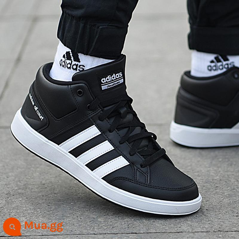 Giày adidas nam mùa đông 2022 chính hãng giày bóng rổ cổ cao giày thể thao thoáng khí giày tennis Dynasty H02981 - H02981/phong cách hình ảnh chính bằng da