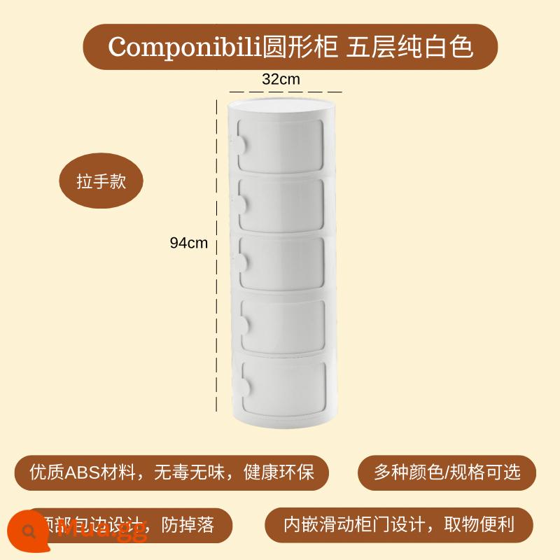 Kem phong cách phòng ngủ tủ tròn trẻ em nhỏ hiện đại đơn giản đầu giường hẹp bên kệ mini sáng tạo - Tất cả đều có màu trắng tinh khiết [năm lớp có tay cầm cùng màu]