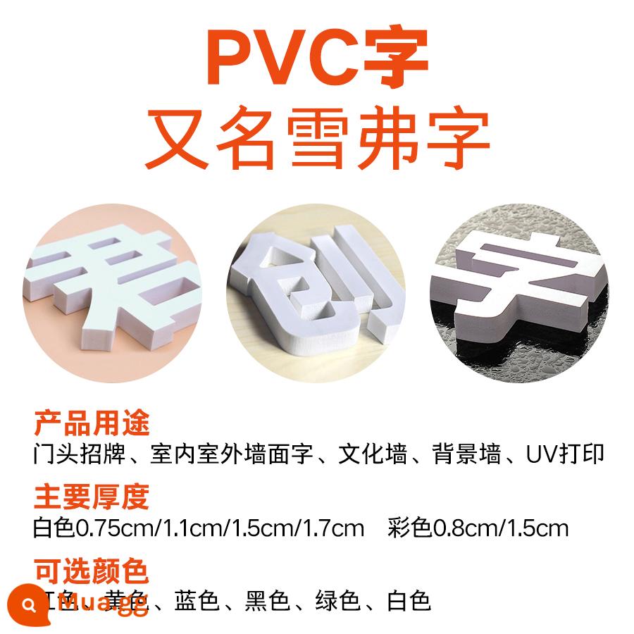 Đầu cửa tùy chỉnh từ quảng cáo từ bảng hiệu PVC từ ba chiều Từ Chevre từ pha lê acrylic từ phát sáng từ nền tường - tấm PVC chevron chữ-miễn phí vận chuyển