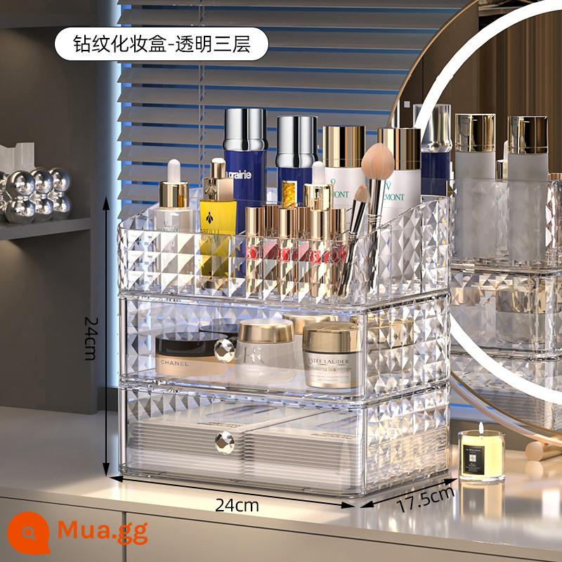 Hộp đựng mỹ phẩm Kaman chống bụi dung tích lớn cloakroom bàn trang điểm hộp đựng mỹ phẩm sản phẩm chăm sóc da có giá để đồ - Họa tiết kim cương❤Bộ 3 món sang trọng