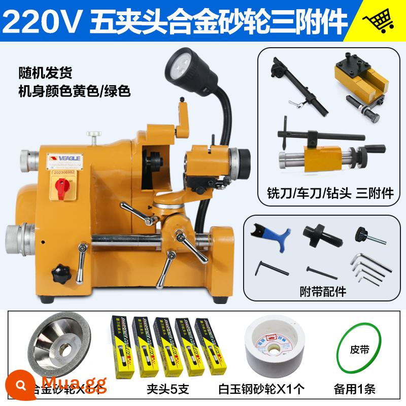 Eagle U2 Máy Mài Dao Đa Năng CNC Độ Chính Xác Cao Thép Vonfram Dao Phay Mũi Điện Nhỏ Để Bàn Máy Mài Bánh Xe - Máy mài công cụ U3 Đá mài hợp kim 5 mâm cặp 220V (ba phụ kiện) dao phay + dụng cụ tiện + phụ kiện mũi khoan