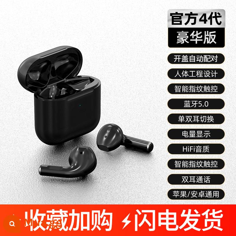 Tai nghe bluetooth true wireless thế hệ 4 chính hãng mini in-ear 2 bên giảm ồn chất lượng âm thanh cao thể thao mới 2022 thích hợp cho Xiaomi oppo Huawei vivo Android Apple dòng máy phổ thông nam nữ - [Phiên bản cao cấp màu đen] Chất lượng âm thanh HD + Cảm ứng thông minh