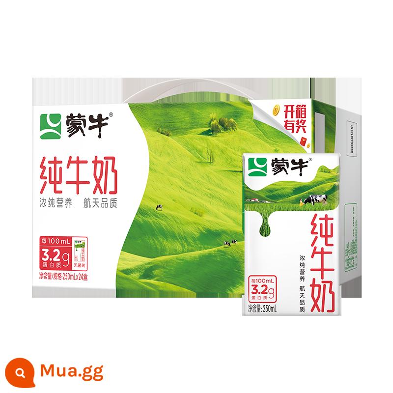 [Đẩy chính] Sữa tươi tiệt trùng nguyên chất Mengniu PURE MILK 250mL*24 hộp date tươi - Sữa nguyên chất 250ml*24 hộp