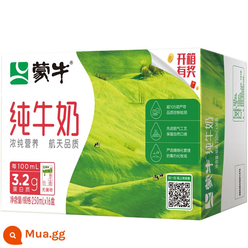 Mengniu Zhenxiang Sữa Đặc FCL Chính Thức Hàng Đầu Store Sữa Nguyên Chất Trẻ Em Tetra Pak 250 Ml X 16 Hộp - 16 hộp sữa nguyên chất