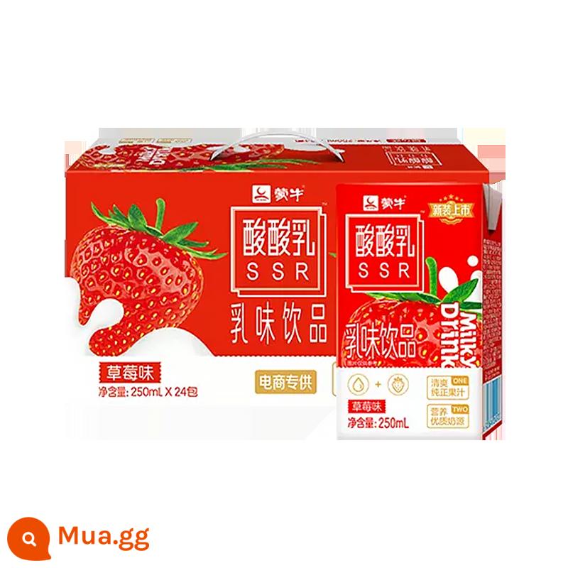 Mengniu sữa chua vi khuẩn axit lactic trà trái cây hoa mộc thơm ngọt phân vịt hương vị uống 250g × 24 gói - Sữa chua chua vị dâu