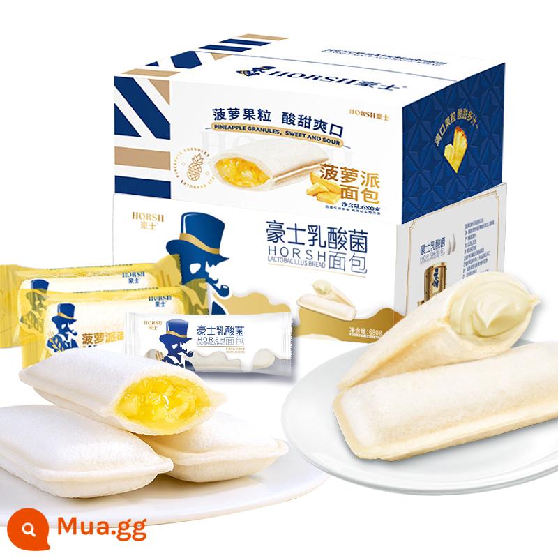 Haoshi Lactobacillus Túi nhỏ Bánh mì Sữa chua Lớp Bánh Bữa sáng lành mạnh Bữa ăn thay thế Bữa ăn nhẹ Giảm đói Bữa tối FCL - [Giao hàng thật 2 hộp] Mua 680g vi khuẩn axit lactic túi nhỏ tặng 680g túi dứa*