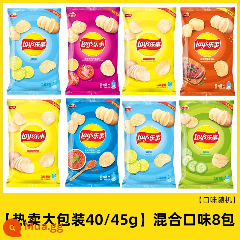 Khoai tây chiên cắt nguyên bản của Lay's 40g * 12 túi gói quà tặng túi cực lớn cho bạn gái bán buôn đồ ăn nhẹ đồ ăn nhẹ - [Gói Lớn Bán Chạy 40/45g] Hương Vị Hỗn Hợp 8 Gói