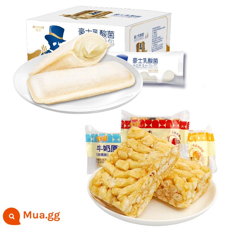 Haoshi Lactobacillus Túi nhỏ Bánh mì Sữa chua Lớp Bánh Bữa sáng lành mạnh Bữa ăn thay thế Bữa ăn nhẹ Giảm đói Bữa tối FCL - [+2 nhân dân tệ] Vi khuẩn axit lactic túi nhỏ 680g + hương vị hỗn hợp Shaqima 15 gói