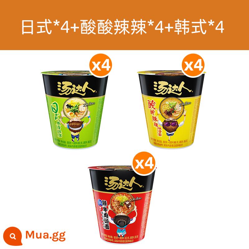 Mì ăn liền Uniform soup Master Mì ăn liền nguyên thùng 12 ly mì ramen xương heo chua cay kiểu Nhật thực phẩm ăn liền - [Combo 12 Cốc] Tonkotsu Nhật x4+Cà Chua Cay x4+Thịt Bò Cay Hàn Quốc x4