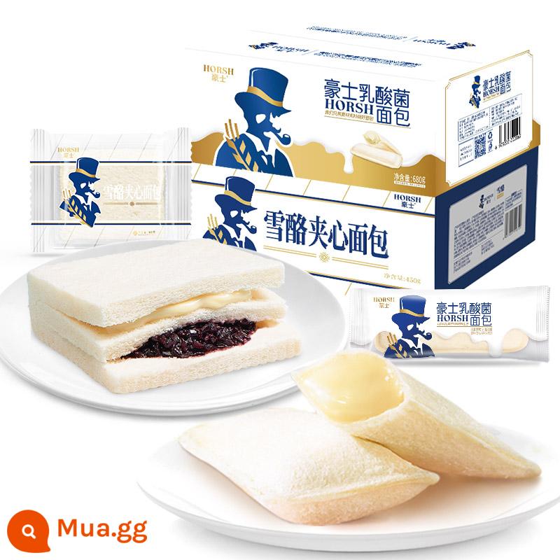 Haoshi Lactobacillus Túi nhỏ Bánh mì Sữa chua Lớp Bánh Bữa sáng lành mạnh Bữa ăn thay thế Bữa ăn nhẹ Giảm đói Bữa tối FCL - [Giao hàng thật 2 hộp] Mua túi nhỏ lactobacillus 680g tặng 450g bánh mì kẹp kem