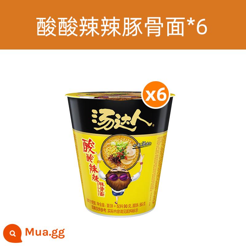 Mì ăn liền Uniform soup Master Mì ăn liền nguyên thùng 12 ly mì ramen xương heo chua cay kiểu Nhật thực phẩm ăn liền - [6 cốc] Tonkotsu ramen chua nóng 6 cốc [Thu mua để được ưu tiên giao hàng]