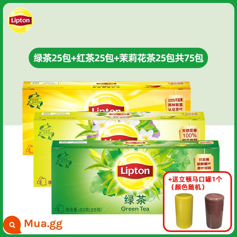 Trà đen Lipton thẻ vàng 25 gói lá trà xanh ủ trà lài Trà Lipton túi lọc trà thảo mộc trà túi lọc nước - 25 túi trà xanh + 25 túi trà đen + 25 túi trà hoa nhài + 1 hộp Lipton (màu ngẫu nhiên)