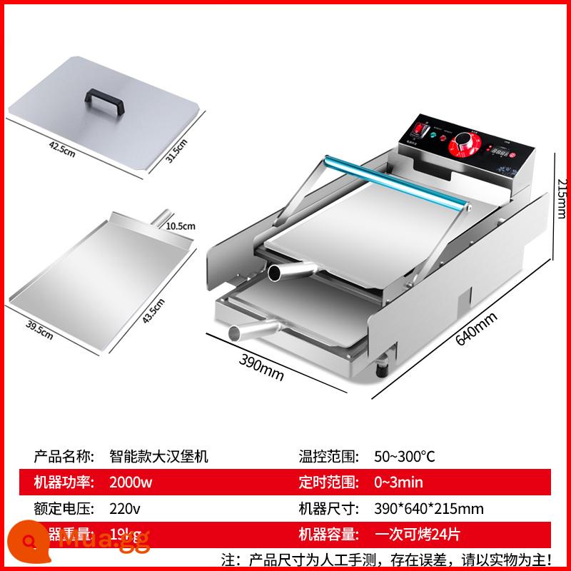 Máy làm bánh mì kẹp thịt Wanzhuo thương mại thiết bị cửa hàng bánh mì kẹp thịt gà rán nhỏ hoàn toàn tự động sưởi ấm lò làm bánh - Máy làm bánh burger hai tầng màn hình kỹ thuật số (model cổ điển cỡ lớn)