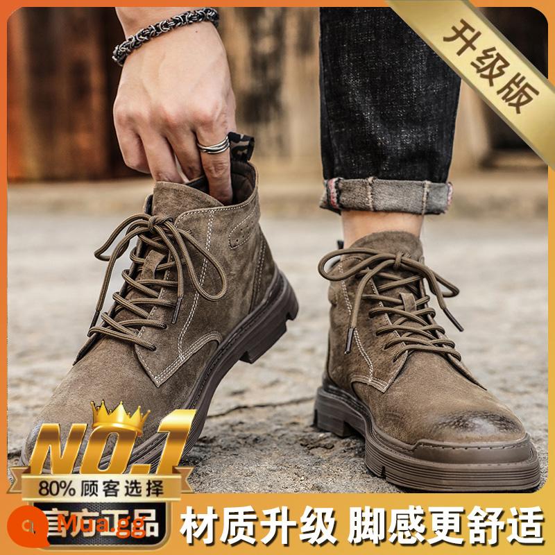 Martin Boot Men's Winter Công nhân Viện giày da bốt gió Anh Boots mùa thu và mùa đông Boots cộng với giày bông ấm áp giày nam - Khaki (phiên bản nâng cấp)