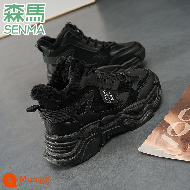 Semir Nhung Mùa Đông Dày Vải Cotton Cho Nữ 2023 Mới Dày-Đế Giày Boot Cổ Ngắn Thể Thao Bố Giày Da Thật Chính Hãng Da giày Bốt Thời Trang - Đen [nhung có hàng]