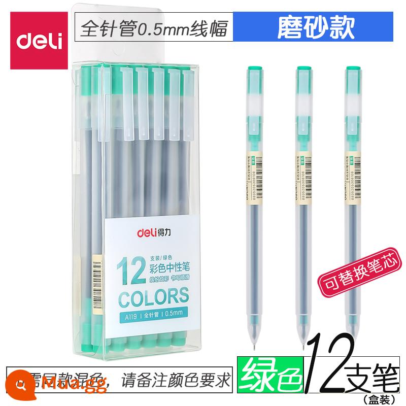 Màu sắc mạnh mẽ bút gel học sinh ghi chú bút đỏ đen đặc biệt nhỏ tươi kẹo màu nước bút kim bộ bút - [Bút màu loại bỏ nắp] màu xanh lá cây 12 chiếc ống tiêm đầy đủ