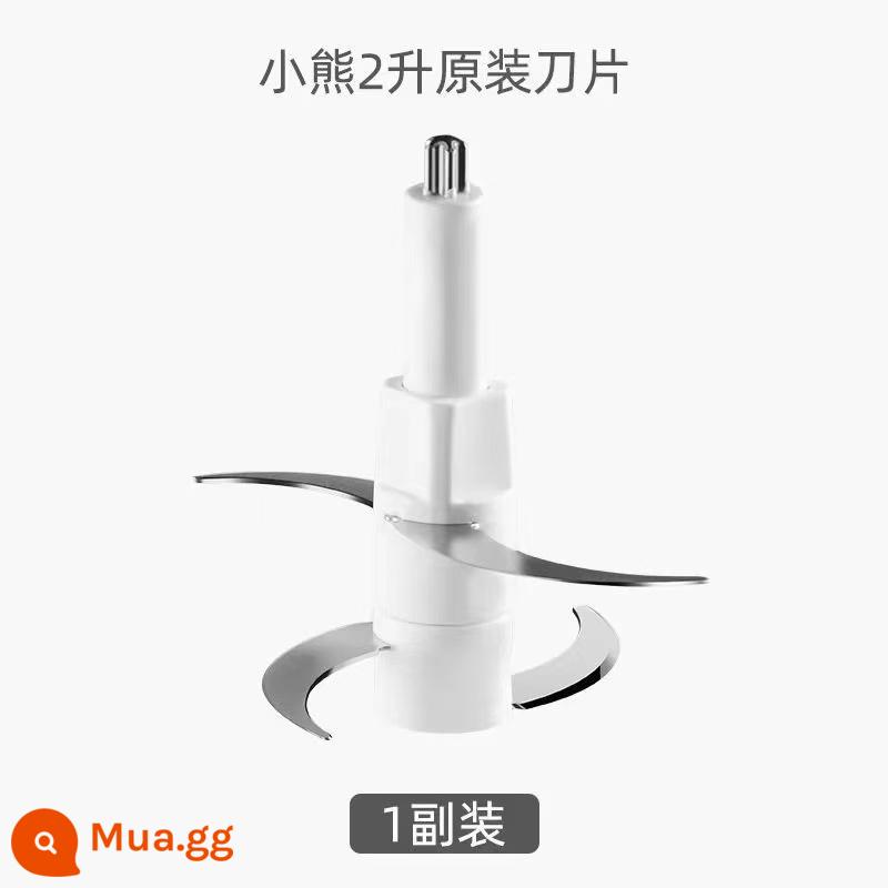 Phụ kiện đầu máy xay thịt Bear 2 lít lưỡi dao chính hãng QSJ-B02Q1/B03H2/B03E1/C03G5 - Dao đục lỗ tròn Bear 2 lít [1 bộ]