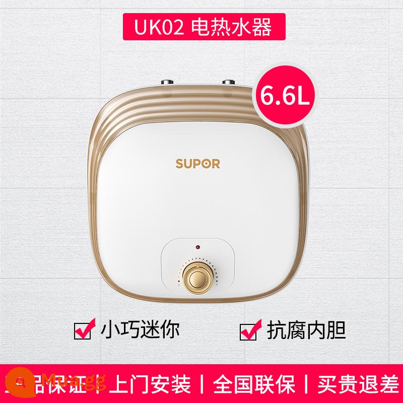 Supor E06uk01 Nhà bếp nhỏ máy nước nóng điện tức thời máy nước nóng nước nóng nhà máy nước nóng - vàng