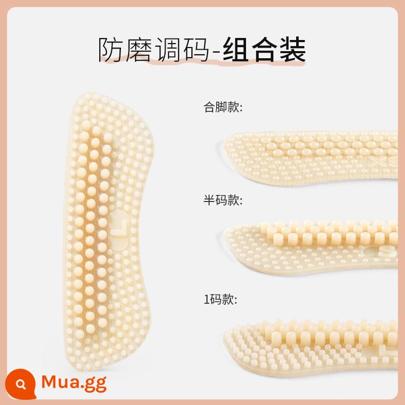 4d silicone chống mài mòn chân tạo tác miếng dán gót giày nữ gót chống rơi miếng dán gót giày cao gót thay đổi lớn miếng đệm nửa kích thước nhỏ - 3 cặp để mix&match] Màu be, mỗi loại mềm + mỏng + dày 1 đôi