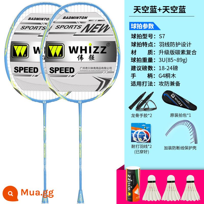 Chuyên Nghiệp Chống Vỡ Bộ Vợt Cầu Lông Chính Hãng Đơn Đôi Vợt Siêu Nhẹ Bền Sợi Carbon Trưởng Thành Vợt Cầu Lông - s7 phiên bản nâng cấp carbon composite (2 miếng màu xanh da trời) + chức năng chống gãy