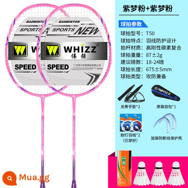 Chuyên Nghiệp Chống Vỡ Bộ Vợt Cầu Lông Chính Hãng Đơn Đôi Vợt Siêu Nhẹ Bền Sợi Carbon Trưởng Thành Vợt Cầu Lông - Loại T50 carbon tổng hợp tấn công (2 màu tím hồng) + chức năng chống gãy