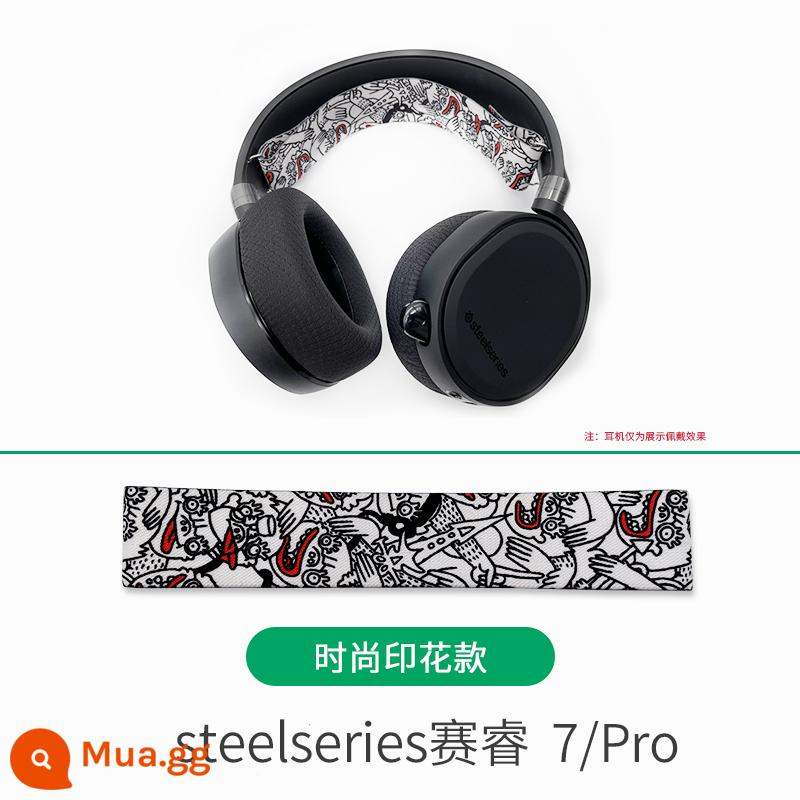 Sairui ice 3 earmuffs 5 earmuffs 7 bông tai Arctis ice tai nghe xốp tay pro gắn trên đầu chùm đầu headband - Mẫu in thời trang [chỉ dành cho Ice 7/Pro]