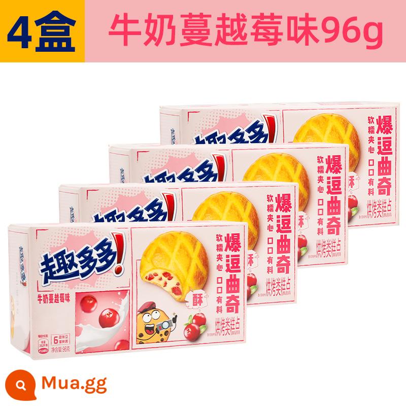 Sản phẩm mới Fun Duoduo Cookies Bánh quy Mochi Sandwich nếp mềm Bánh quy Nam việt quất Đậu Sô cô la Hương vị Đồ ăn nhẹ thông thường - [4 hộp] Sữa Nam Việt Quất 96g*4 hộp