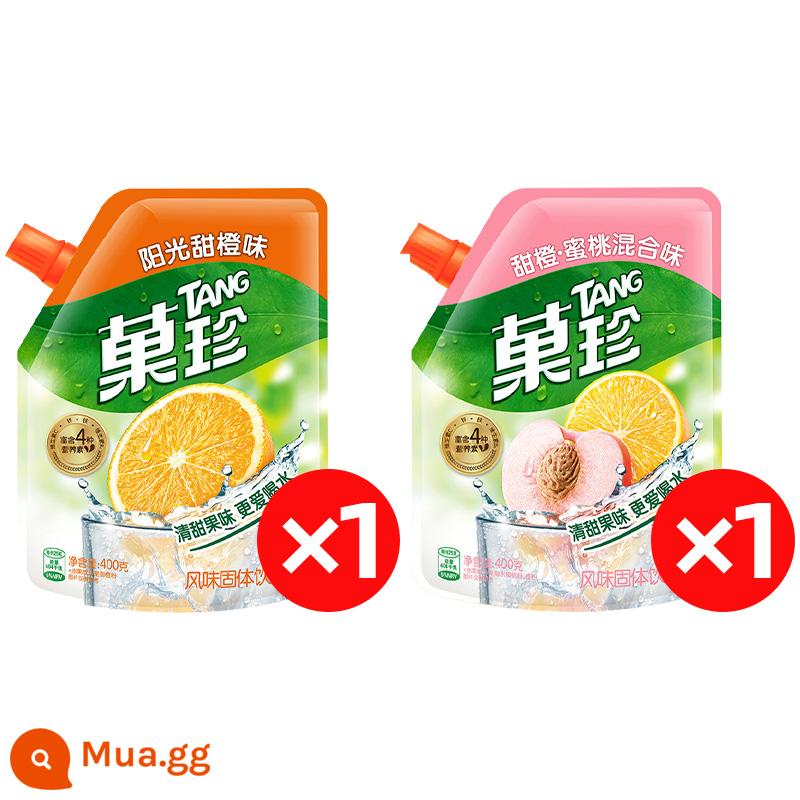 Kraft Guozhen Sunshine Hương cam ngọt 400g*4 túi đóng gói nước uống pha sẵn Bột nước ép đặc Guozhen - [2 túi] Cam nắng + Cam đào [Hàng mới về]