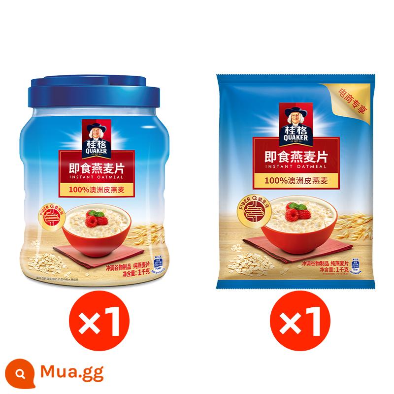 Bột yến mạch ăn liền Quaker Hương vị nguyên bản 1000g Đồ uống ủ từ ngũ cốc Bữa sáng Thức ăn nhanh Nấu ăn miễn phí Bữa ăn dinh dưỡng Thay thế bữa sáng Bữa ăn nhẹ - [2 phần ăn tiết kiệm chi phí hơn] Bột yến mạch 1000g*1 túi + bột yến mạch 1000g*1 lon