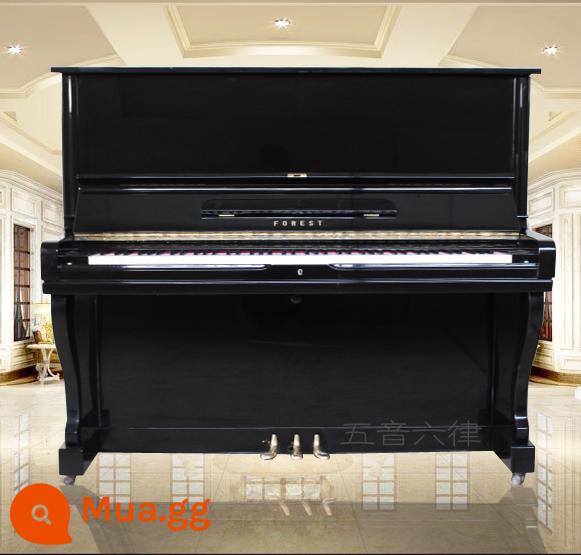 Đàn piano cũ nhập khẩu chính hãng Hàn Quốc Yingchang U3 xuất khẩu FU55 dành cho người lớn hộ gia đình mới bắt đầu kiểm tra chứng nhận đàn piano thẳng đứng - Xuất khẩu đen Yingchang