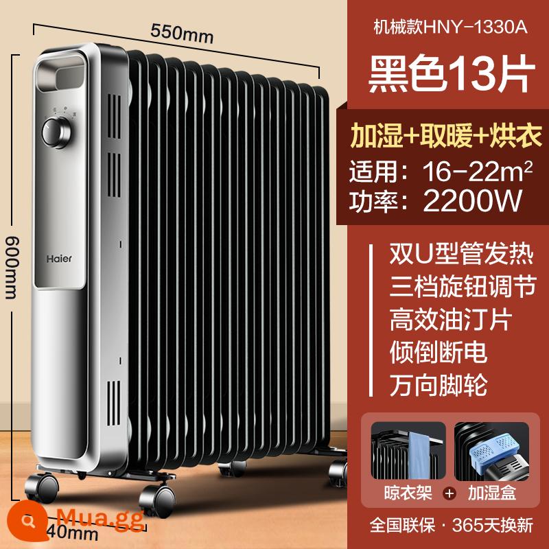 Haier Oil Ting Heater Tiết kiệm năng lượng hộ gia đình Tiết kiệm điện Tiết kiệm dầu tản nhiệt Ding Tincture Artifact Lò nướng lò sưởi Lò sưởi điện - Đen 13 miếng cồn dầu đen