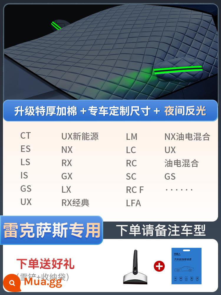 Bọc tuyết ô tô kính chắn gió phía trước chống sương giá chống đóng băng tuyết phủ mùa đông cửa sổ ô tô che mùa đông ô tô vải che kính chắn gió - Phiên bản xe đặc biệt [dành riêng cho Lexus] phiên bản chăn nâng cấp丨đi kèm xẻng xúc tuyết + túi đựng đồ