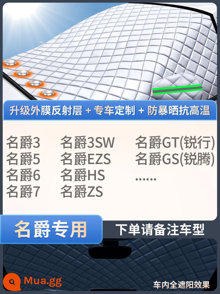 Tấm che nắng ô tô khối phía trước kem chống nắng cách nhiệt tấm che nắng kính chắn gió xe che hiện vật tấm che nắng cửa sổ ô tô rèm vải - Kích thước tùy chỉnh 1:1 [dành riêng cho MG] Tấm che ba cửa sổ cực dày 丨Cách nhiệt kép