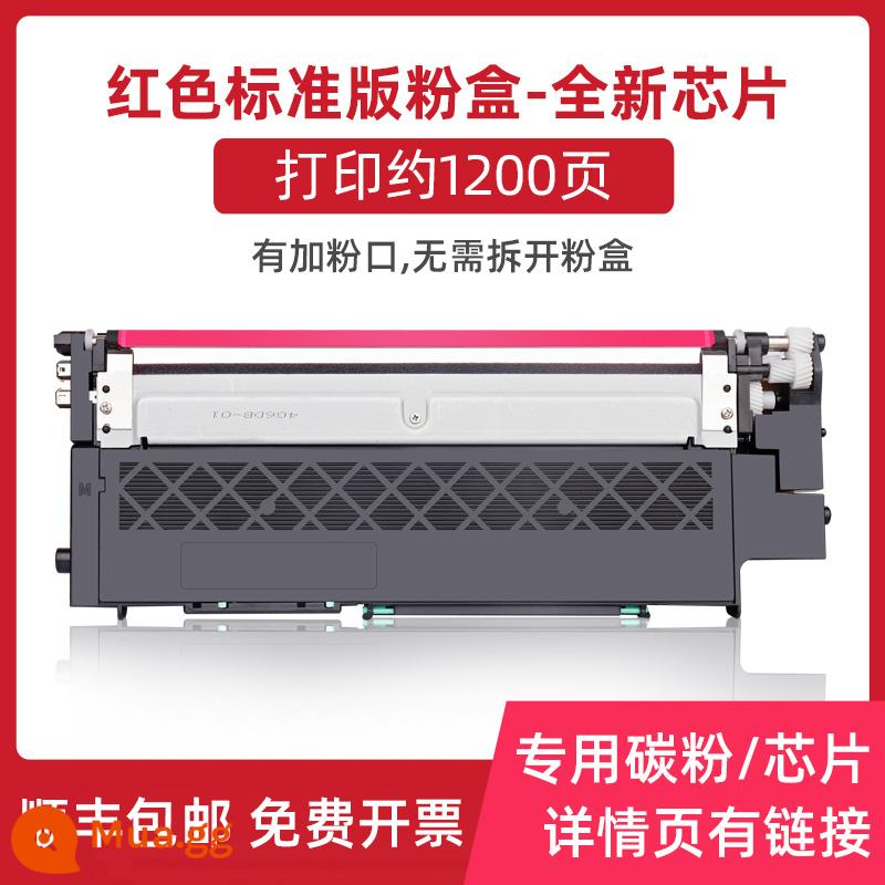 (Shunfeng) phù hợp hộp bột HP 178nw Hộp mực HP179fnw Hộp mực 118a 150a 150nw Color Laser MFP m178nw hộp mực máy in màu kho mực - [Phiên bản tiêu chuẩn đỏ] Khoảng 1200 trang - Dễ dàng thêm bột