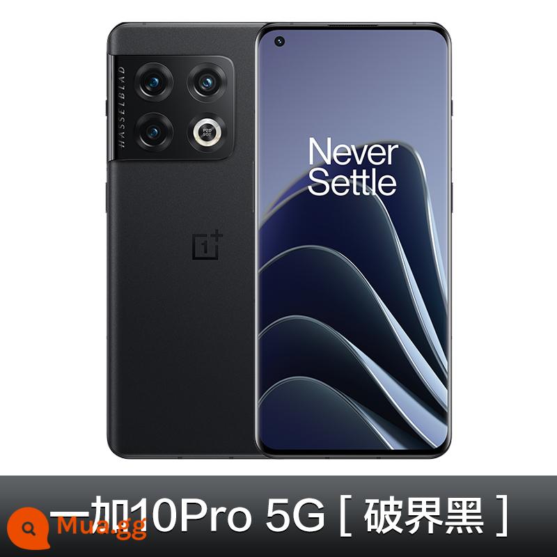 Cùng ngày [24 vấn đề giao kho báu vỡ màn hình không lãi suất] OPPO/OnePlus 10Pro 5g điện thoại di động trò chơi mới thông minh chính thức cửa hàng hàng đầu chính hãng OnePlus OnePlus 10pro 9pro 1+9rt - Phá vỡ ranh giới màu đen