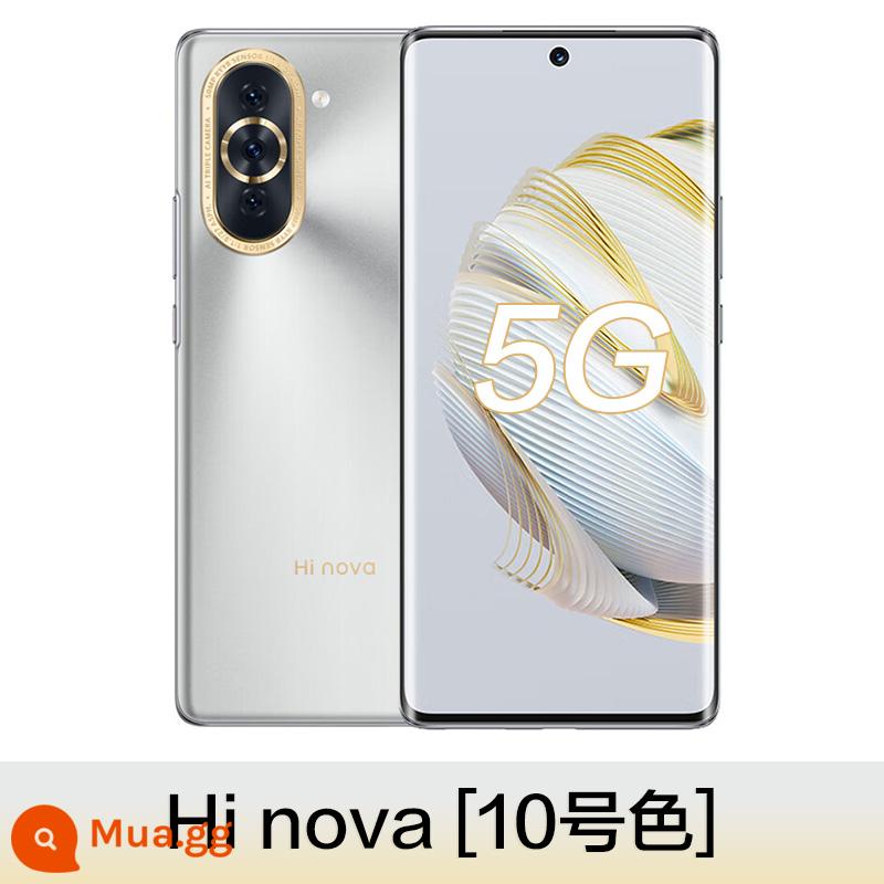 Cùng ngày [24 vấn đề giao hàng miễn phí kho báu màn hình bị vỡ] Điện thoại di động Huawei / Huawei nova 10 chính thức màn hình cong chính hãng Trang web chính thức của Hongmeng Hệ thống cửa hàng flagship mới 10pro series 11 thẳng xuống 9 - màu 10