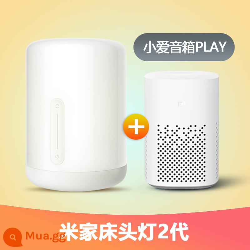 Xiaomi Mijia Đèn Ngủ 2 Phòng Ngủ Ban Công Ký Túc Xá Sinh Viên Tại Nhà Bàn Cài Đặt Chiếu Sáng Ban Đêm Đèn Ngủ Thông Minh - Đèn ngủ Mijia 2 + Điều khiển giọng nói Xiaoai PLAY