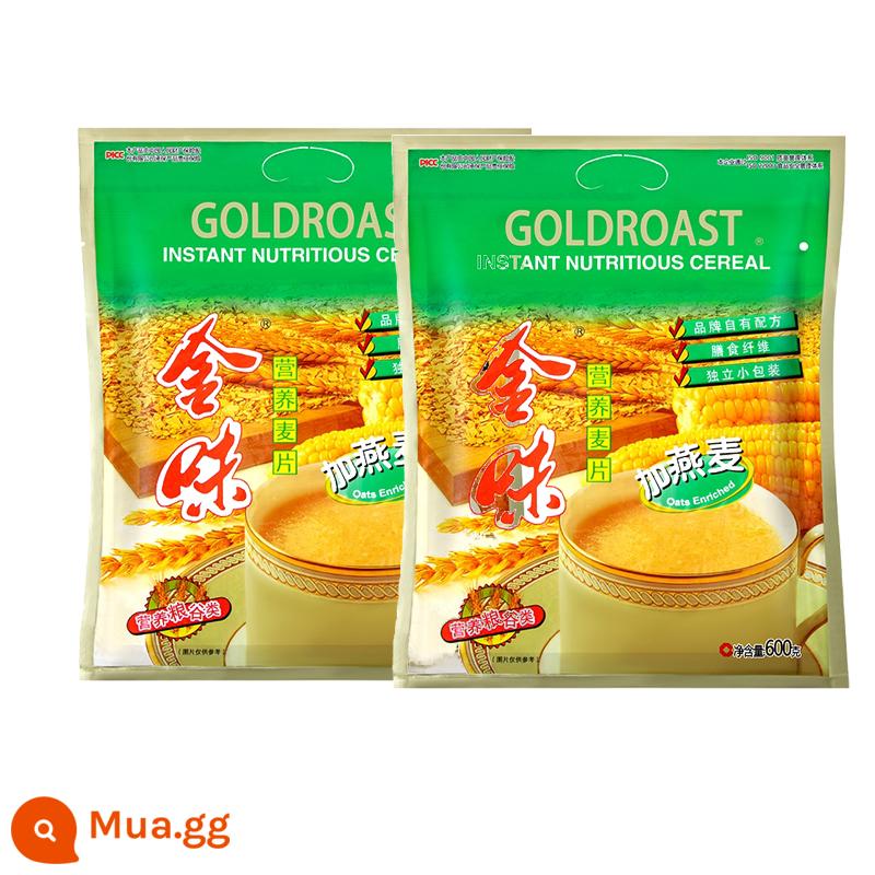 Golden Nutrition Hương vị nguyên bản Bột yến mạch Thức uống bữa sáng ngọt ngào 600g Thức ăn nhanh Thay thế bữa ăn lười Chứa đường Tăng cường canxi - Thêm hai túi yến mạch lớn (40 túi nhỏ)