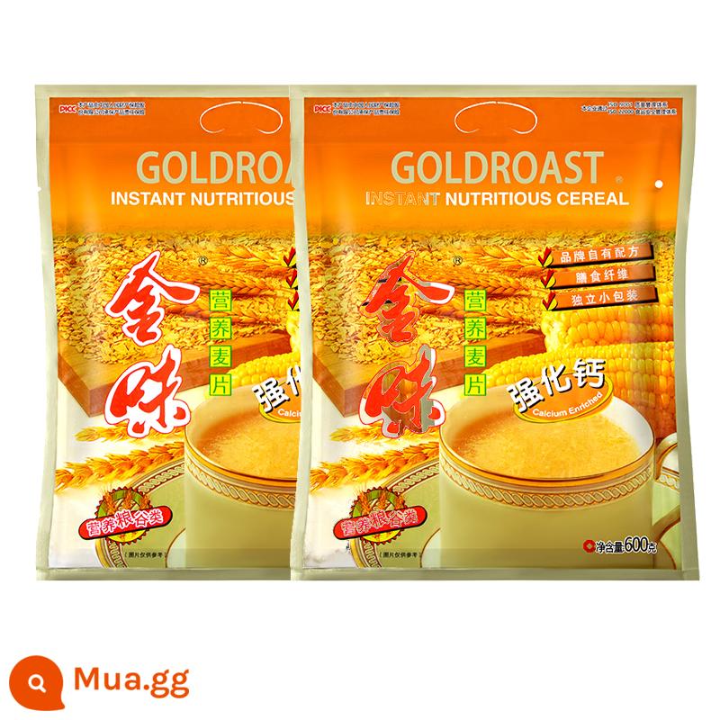 Golden Nutrition Hương vị nguyên bản Bột yến mạch Thức uống bữa sáng ngọt ngào 600g Thức ăn nhanh Thay thế bữa ăn lười Chứa đường Tăng cường canxi - Hai túi canxi tăng cường lớn (40 gói)