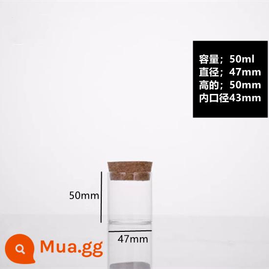 50/150/200ML tre cao cấp nắp thủy tinh chai mọng nước bột viên đóng gói mẫu chai nút chai rỗng chai thuốc - Nắp nút chai 47*50 50ml