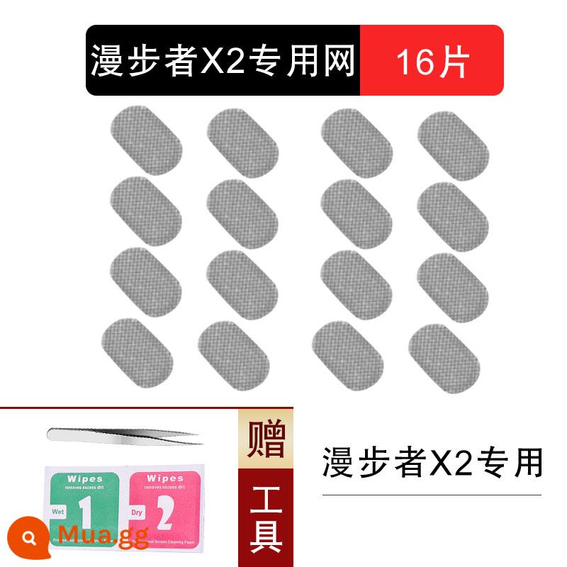 Áp dụng cho tai nghe Edifier X2 lưới chống bụi lưới lọc sừng miệng tai nghe giao diện mạng phụ kiện mạng omentum mạng âm thanh - Mạng cổng đặc biệt Edifier X2 [16 miếng]