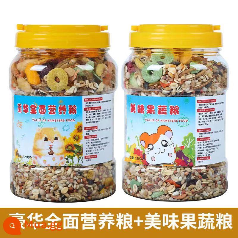 Hamster Ngũ Cốc Thực Phẩm Chủ Lực Gấu Vàng Sóc Chuột Đông Lạnh Ăn Nhẹ Thức Ăn Dinh Dưỡng Cao Cấp Ngũ Cốc Tự Phối Ngũ Cốc - 2400ml