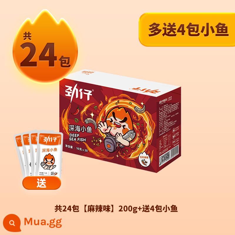 Jinzai Xiaoyuzi 40 gói cá khô nhỏ Đặc sản cá đù nhỏ màu vàng cay thực phẩm giải trí đồ ăn nhẹ đồ ăn nhẹ cửa hàng hàng đầu - Tổng cộng 24 gói [Hương cay] 200g + tặng 4 gói cá nhỏ